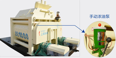 JS1000混凝土攪拌機供油係統